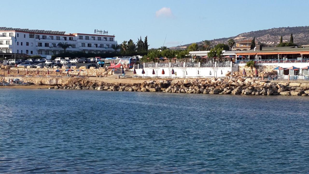 Superior Court Vacation Away From Paphos