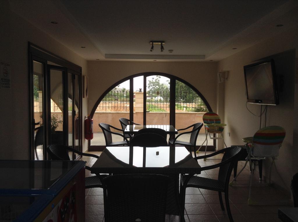 Aparthotel Avillion 4*