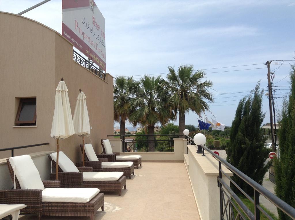 Avillion Aparthotel 4*