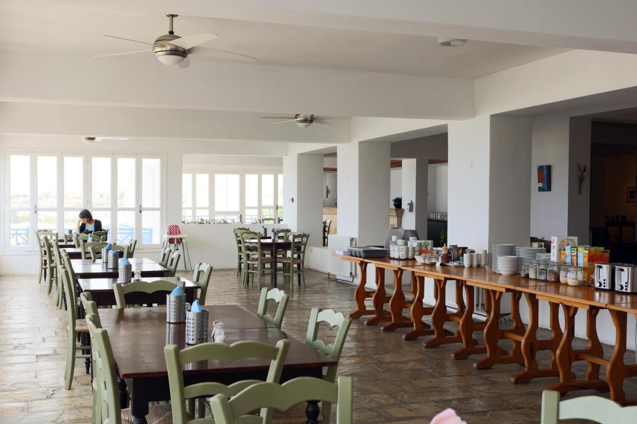 Axiothea Hotel 2*