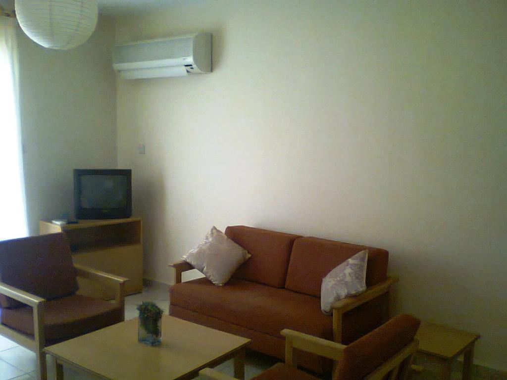 Apartamento Aurora
