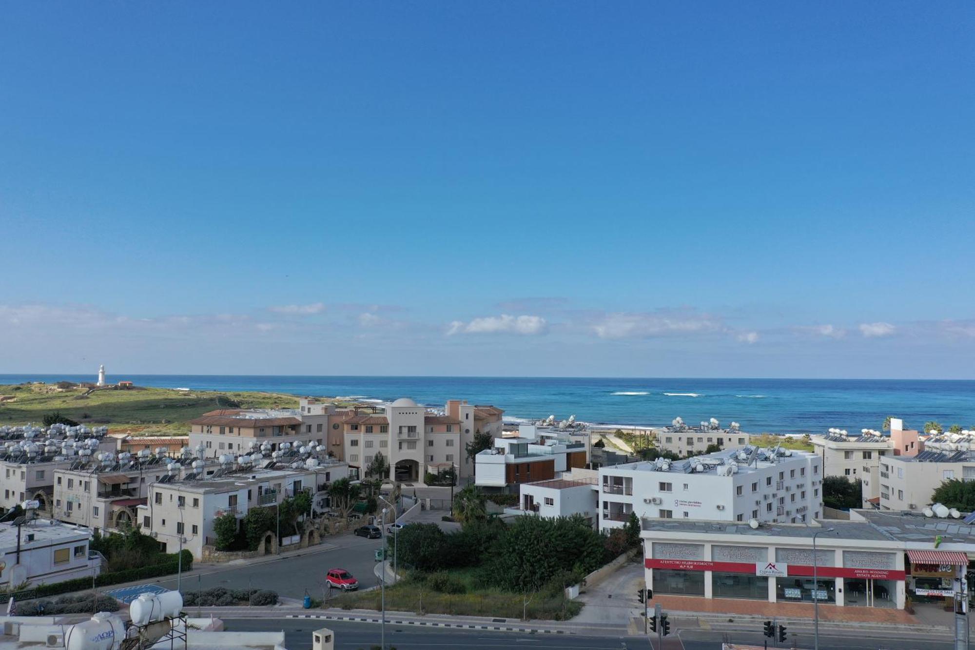 Downtown Park Paphos