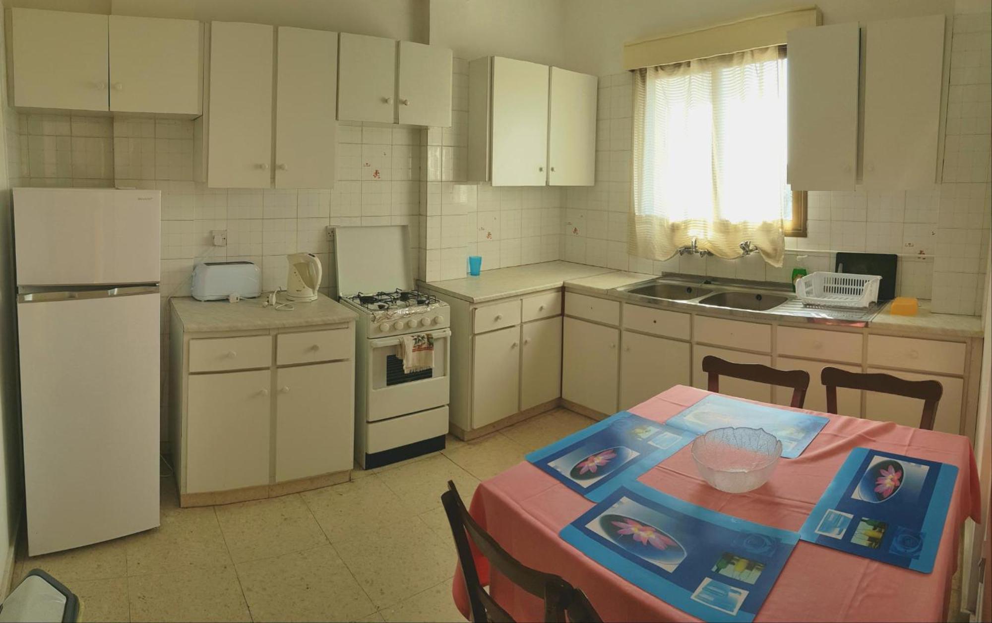 Apartment King Philips *