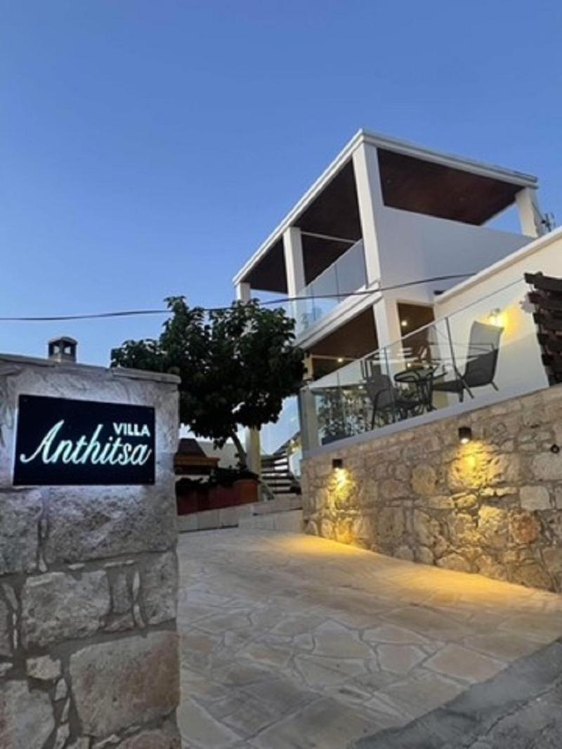 Villa Anthitsa Paphos