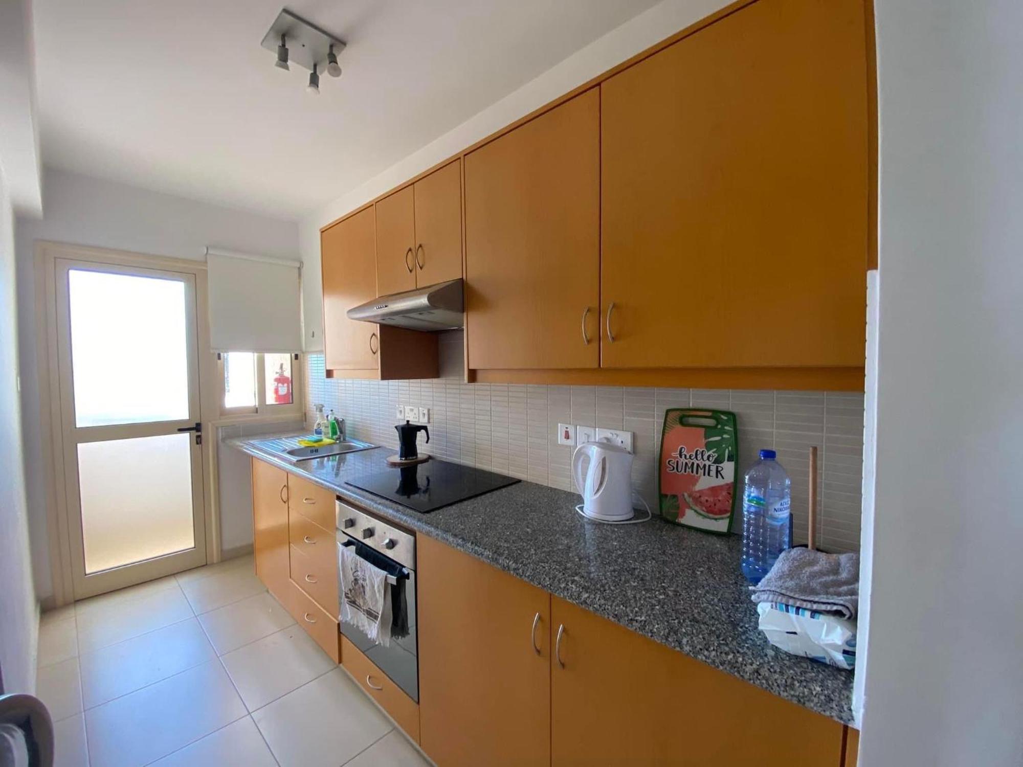 Elysia Park Rose Apartamento *