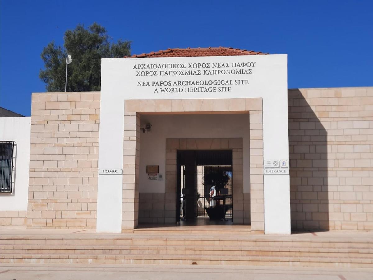 Apartamento Kato Paphos