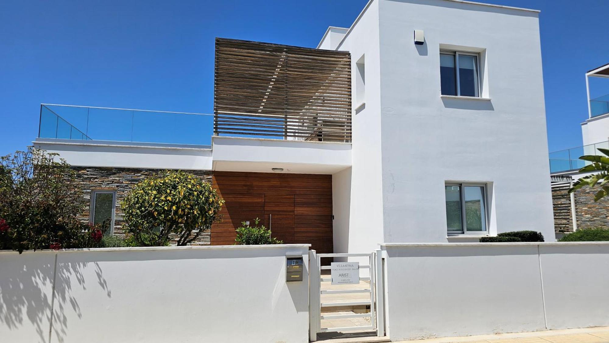 Villa Residences Paphos