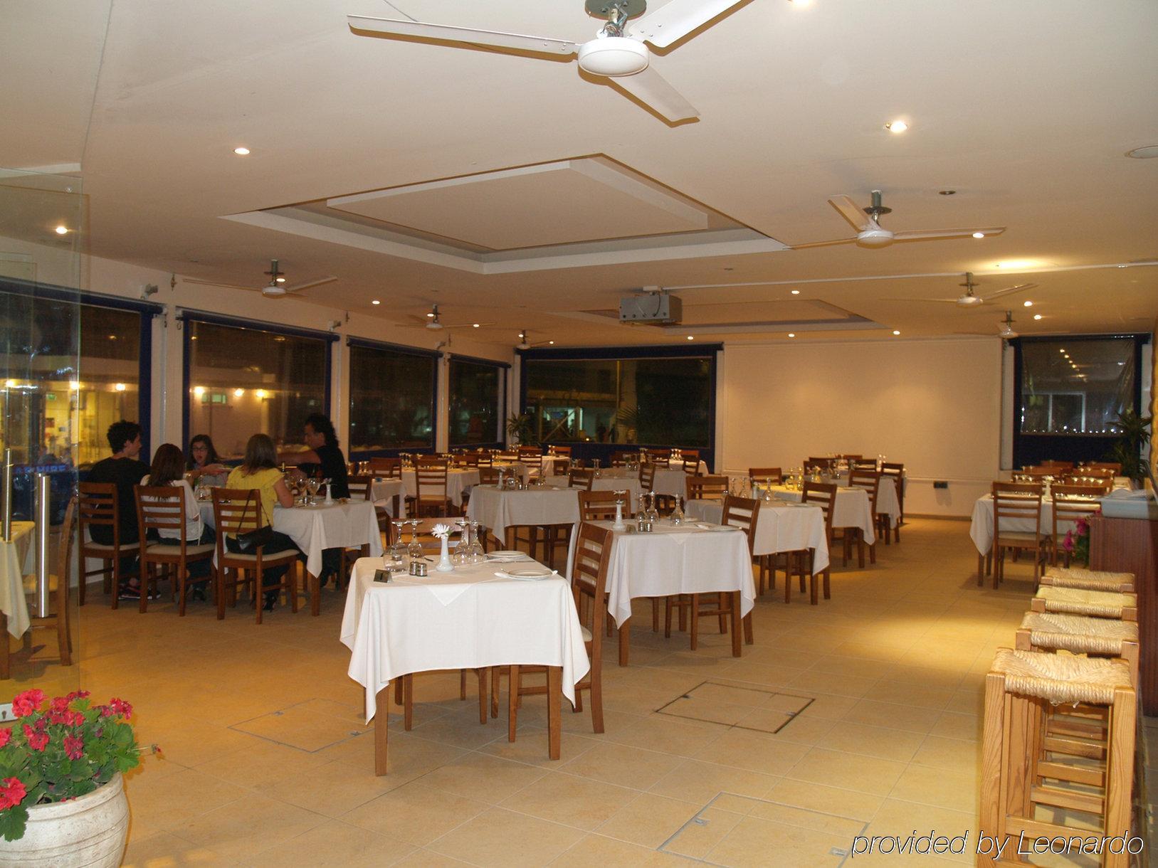Daphne Aparthotel Paphos