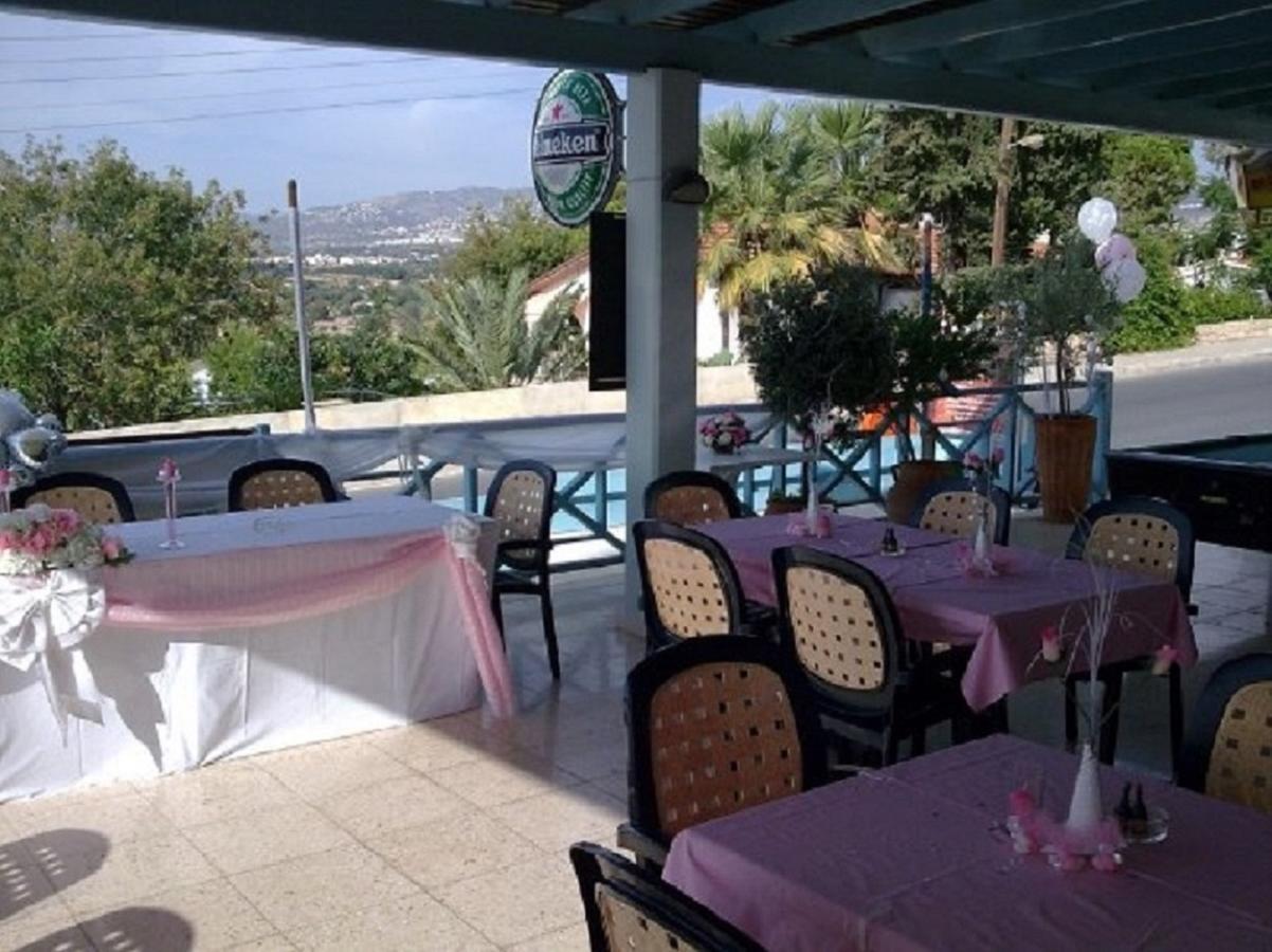 Pelagos Hill Apartamento *