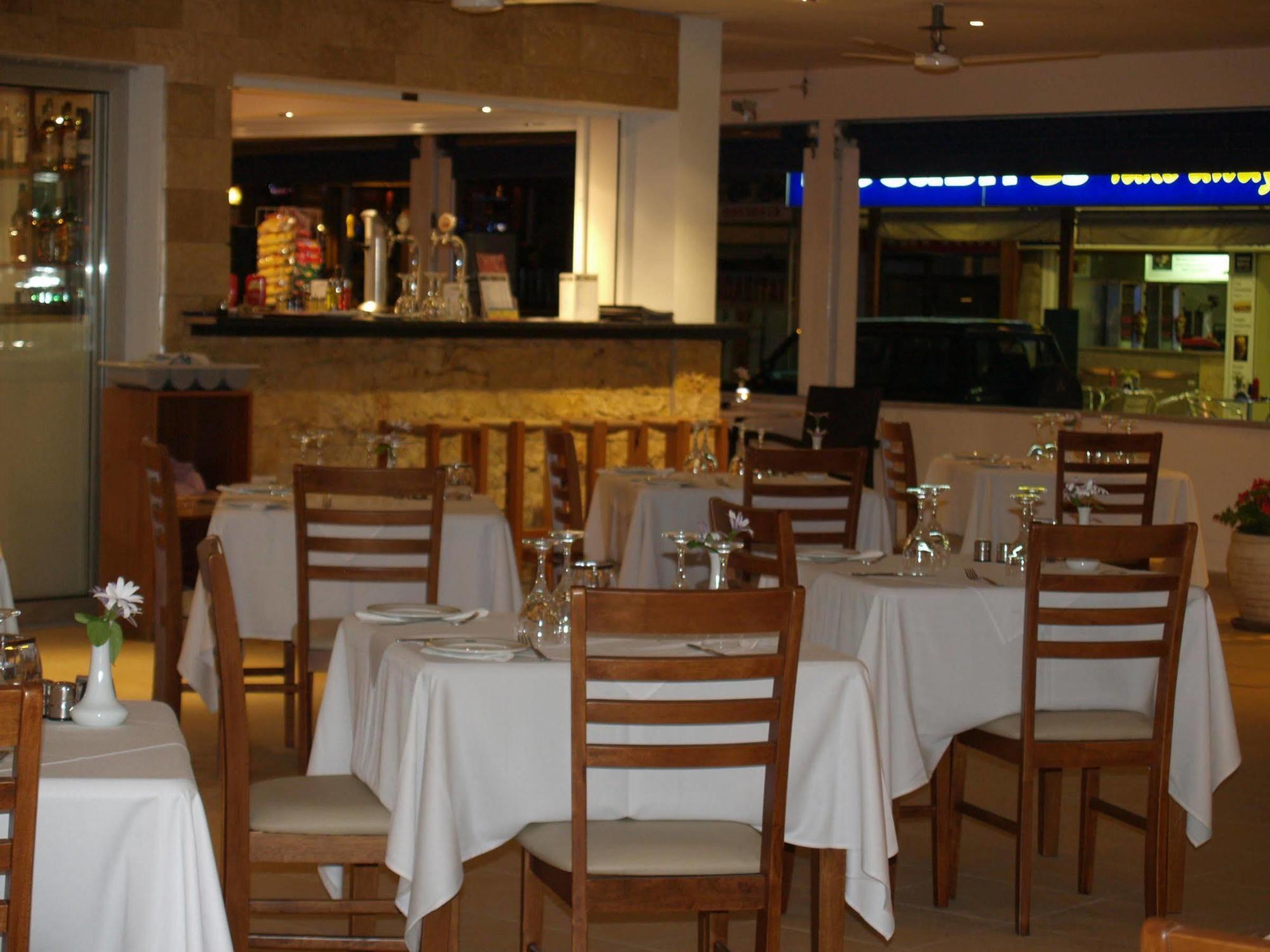 Aparthotel Daphne Paphos