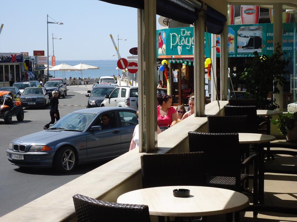 Aparthotel Daphne Paphos