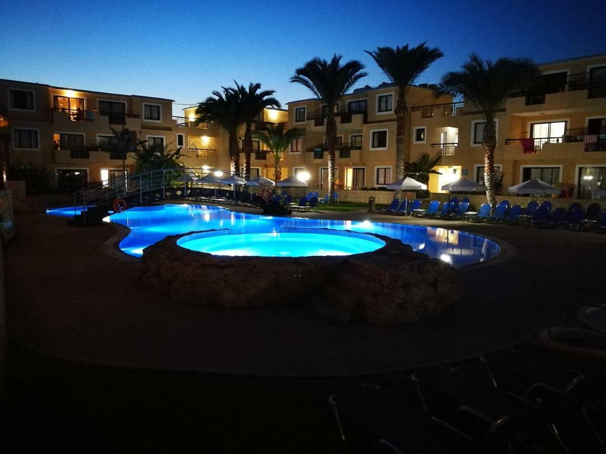 Pagona Paphos