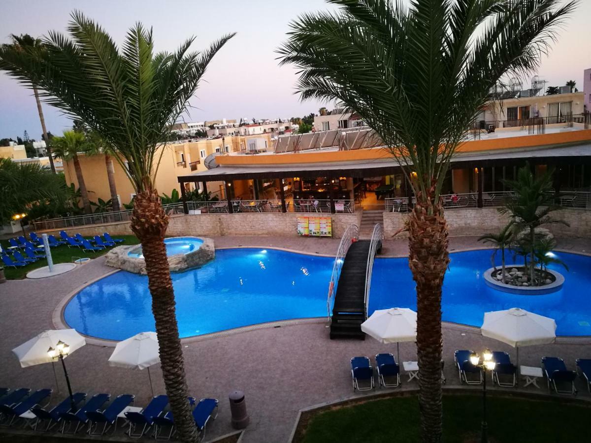 Aparthotel Pagona