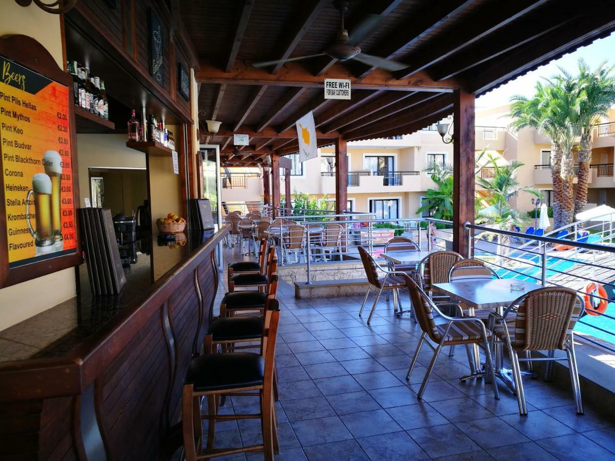 Pagona Aparthotel 3*