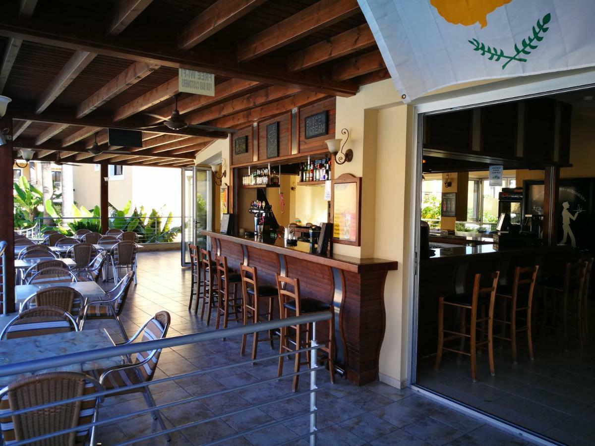 Pagona Aparthotel 3*