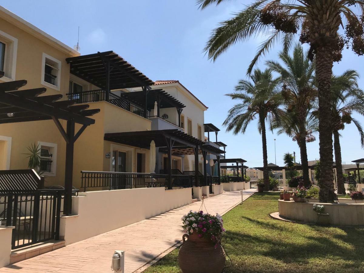 Aphrodite Gardens * Paphos