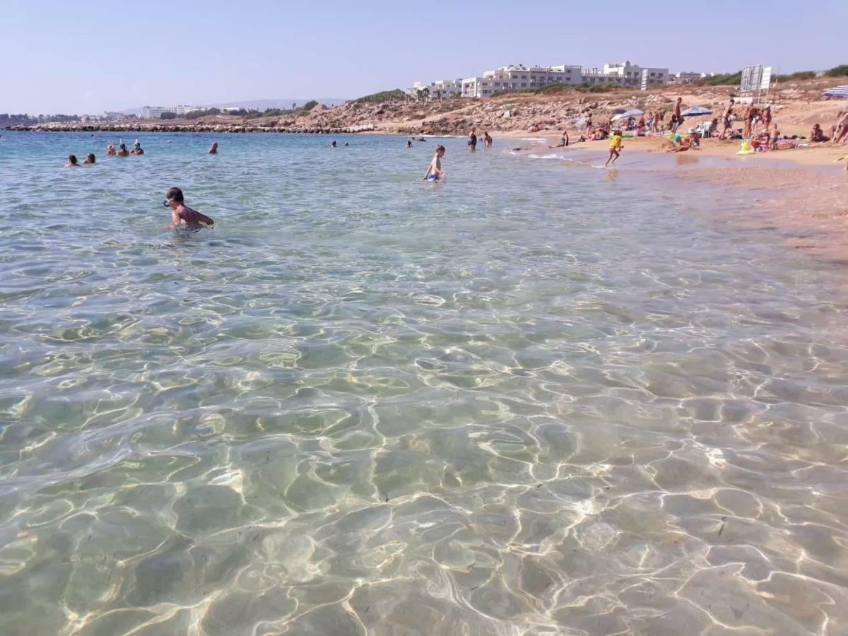 King's Park Paphos