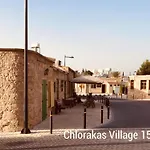 Ikaria Village Studio