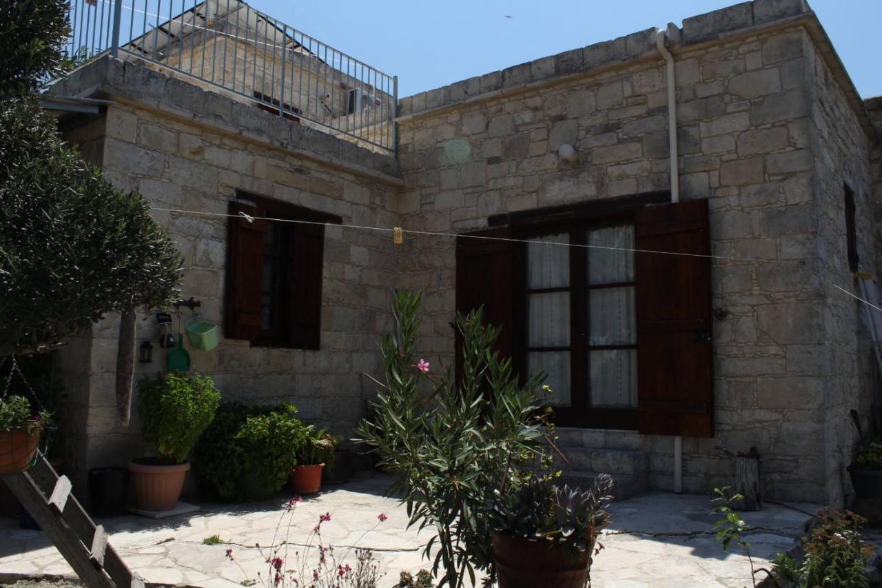 Georgia's House