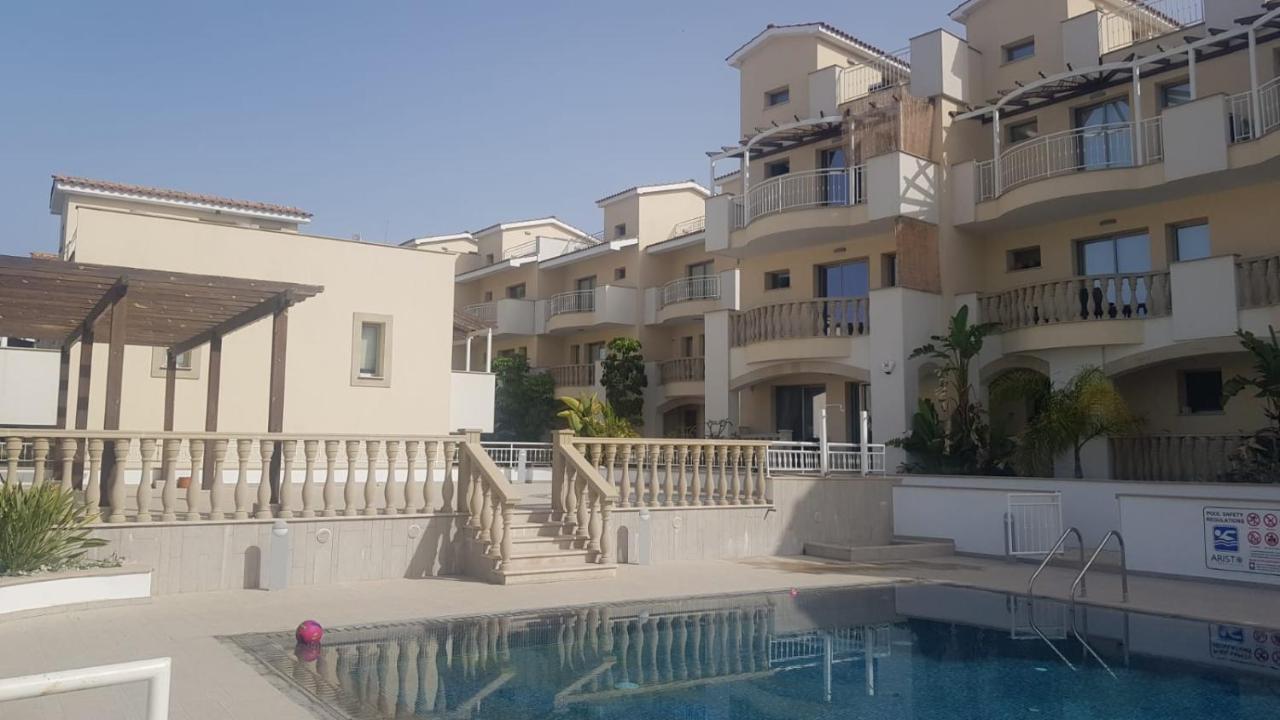 Pearl Park, Universal Area, Cyprus