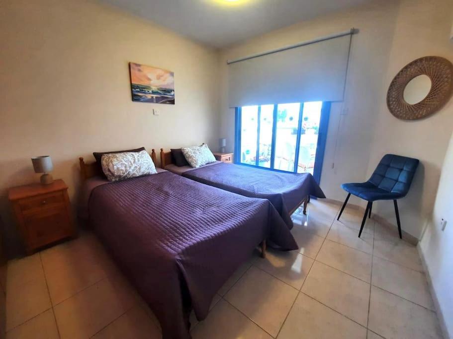 Apartment Away From Paphos