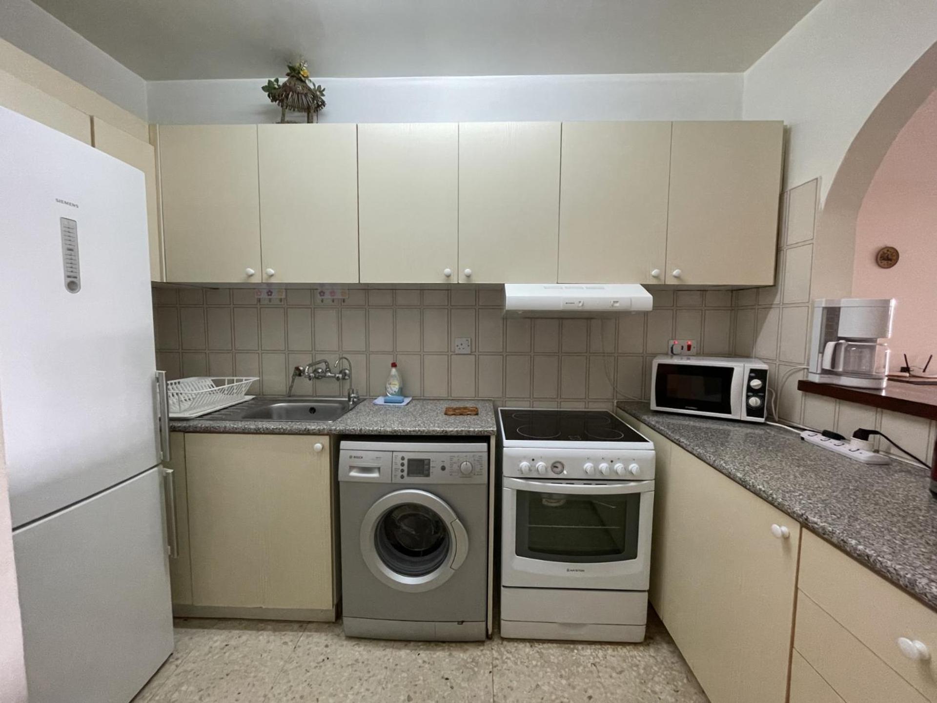 Apartamento Bysantium Gardens
