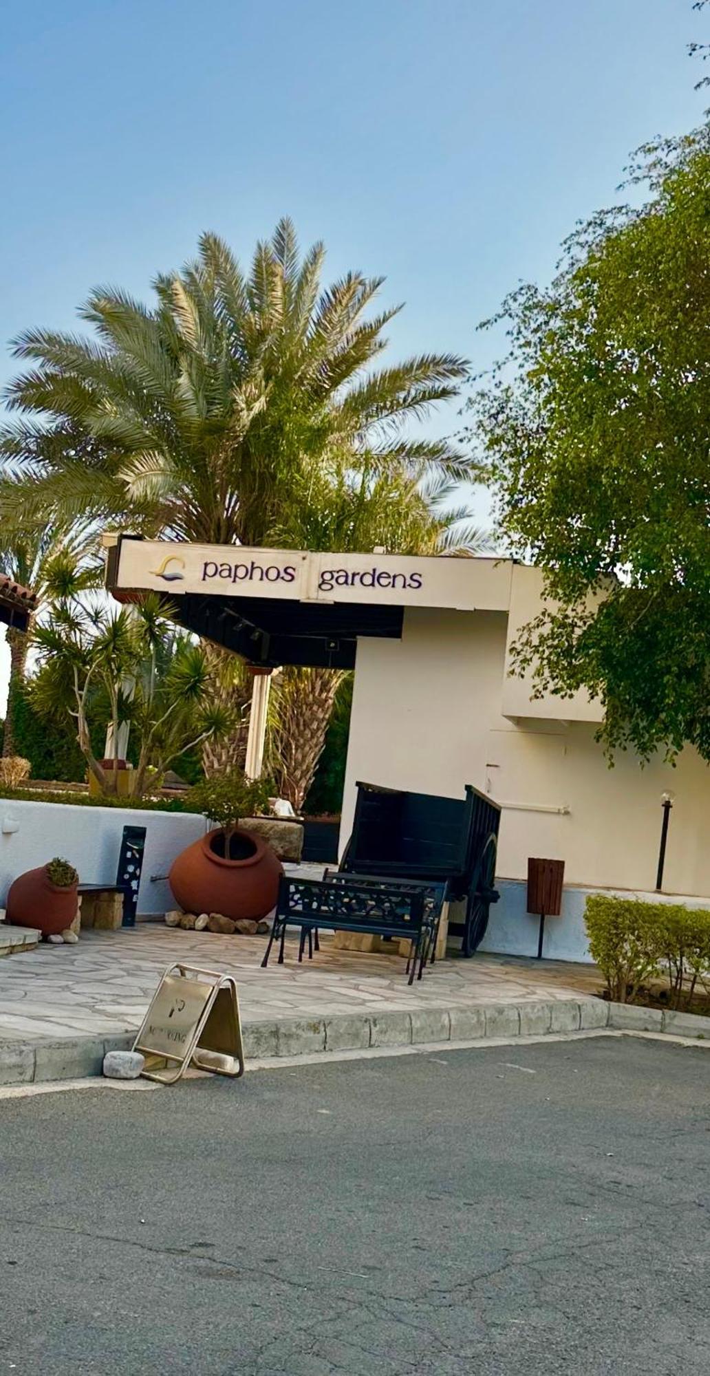 Gardens