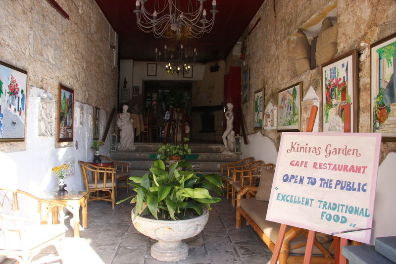 Kiniras Traditional & Restaurant Hotel Paphos