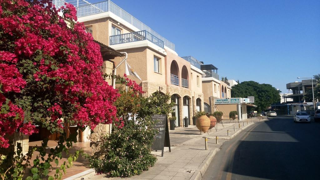 Apartamento Basilika