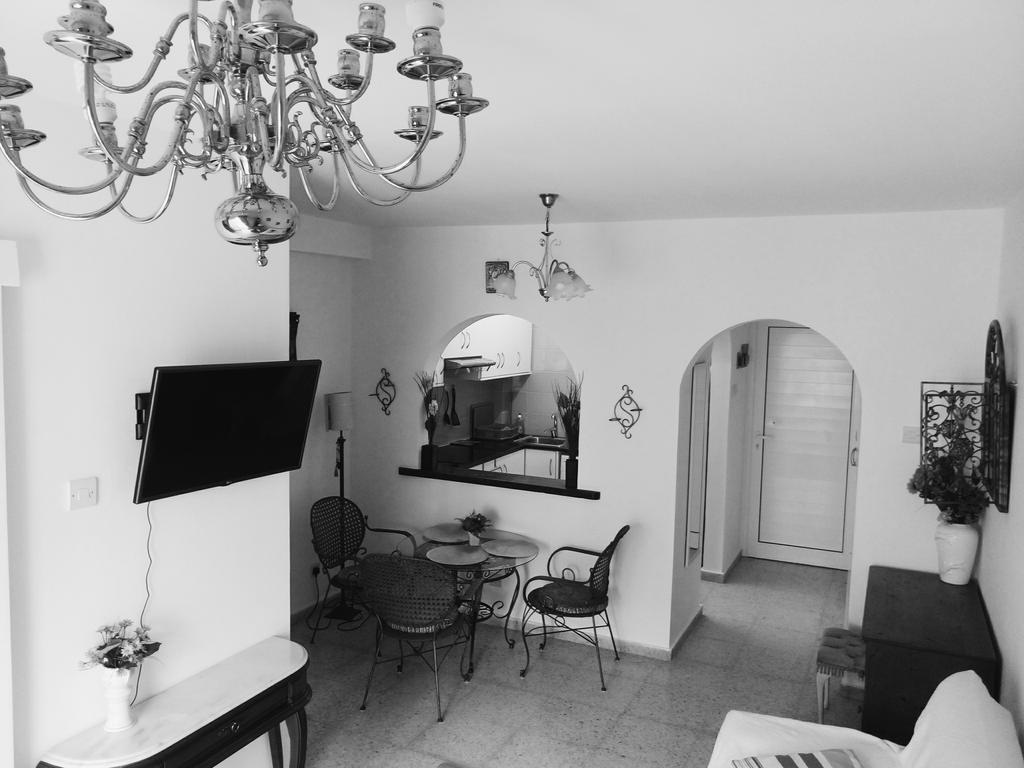 Basilika Apartamento *