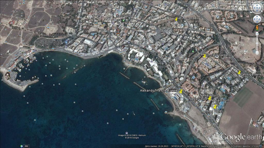 Apartment Laminaria Gardens Paphos