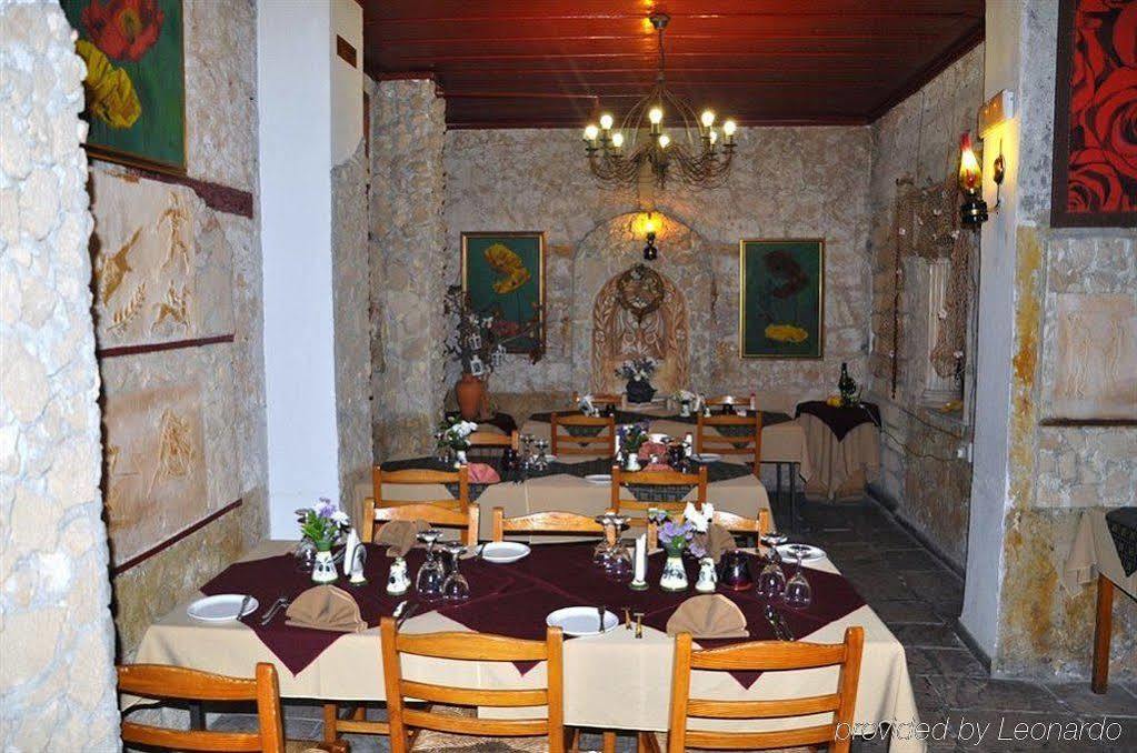 Kiniras Traditional & Restaurant 3* Paphos