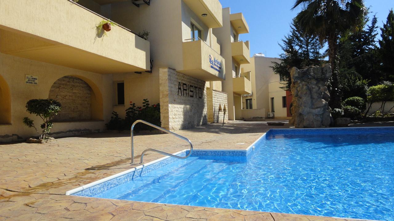 Paphos Holiday Home