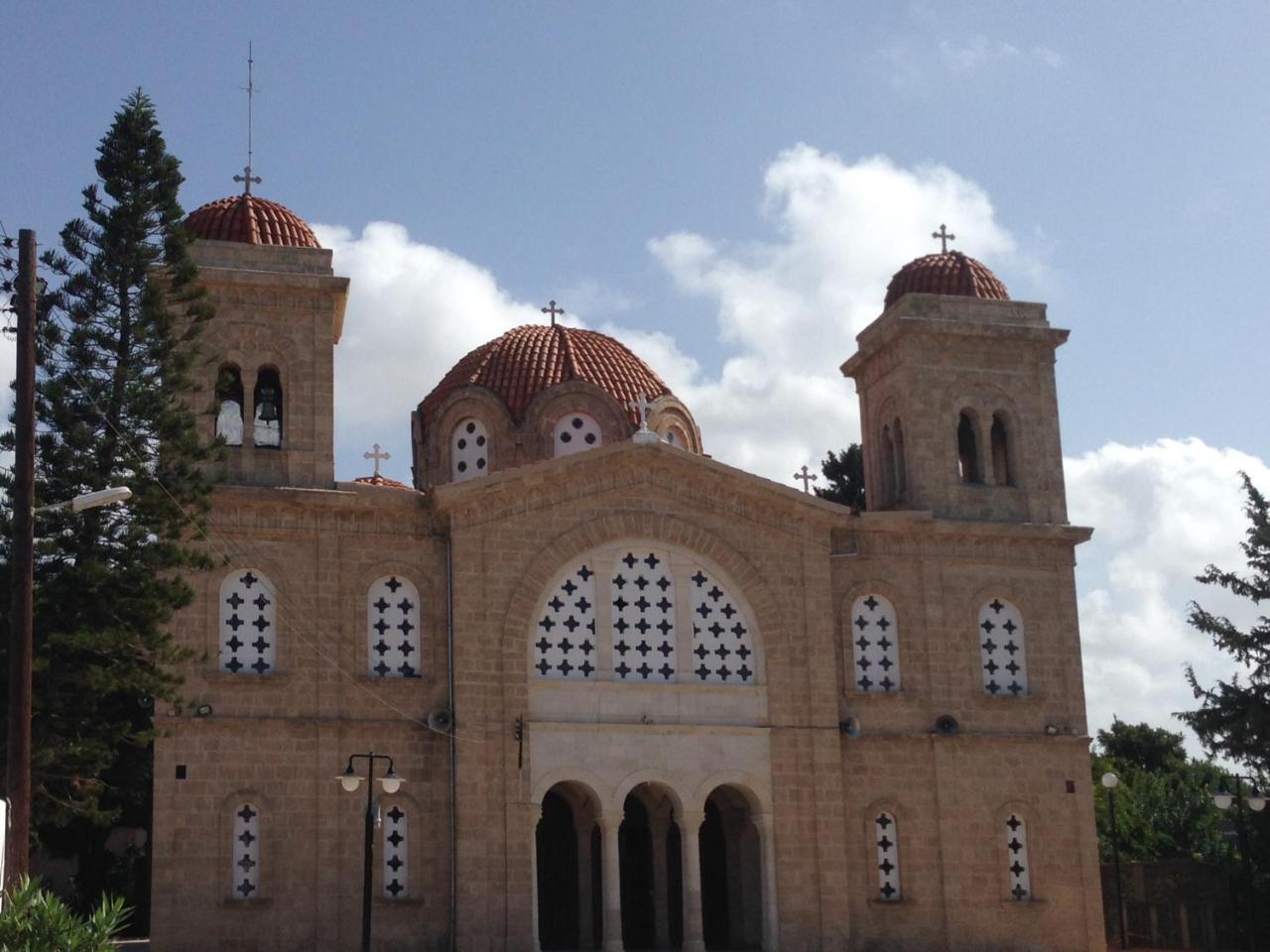 Pousada Athena