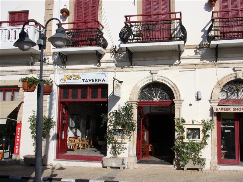 Kiniras Traditional & Restaurant 3*