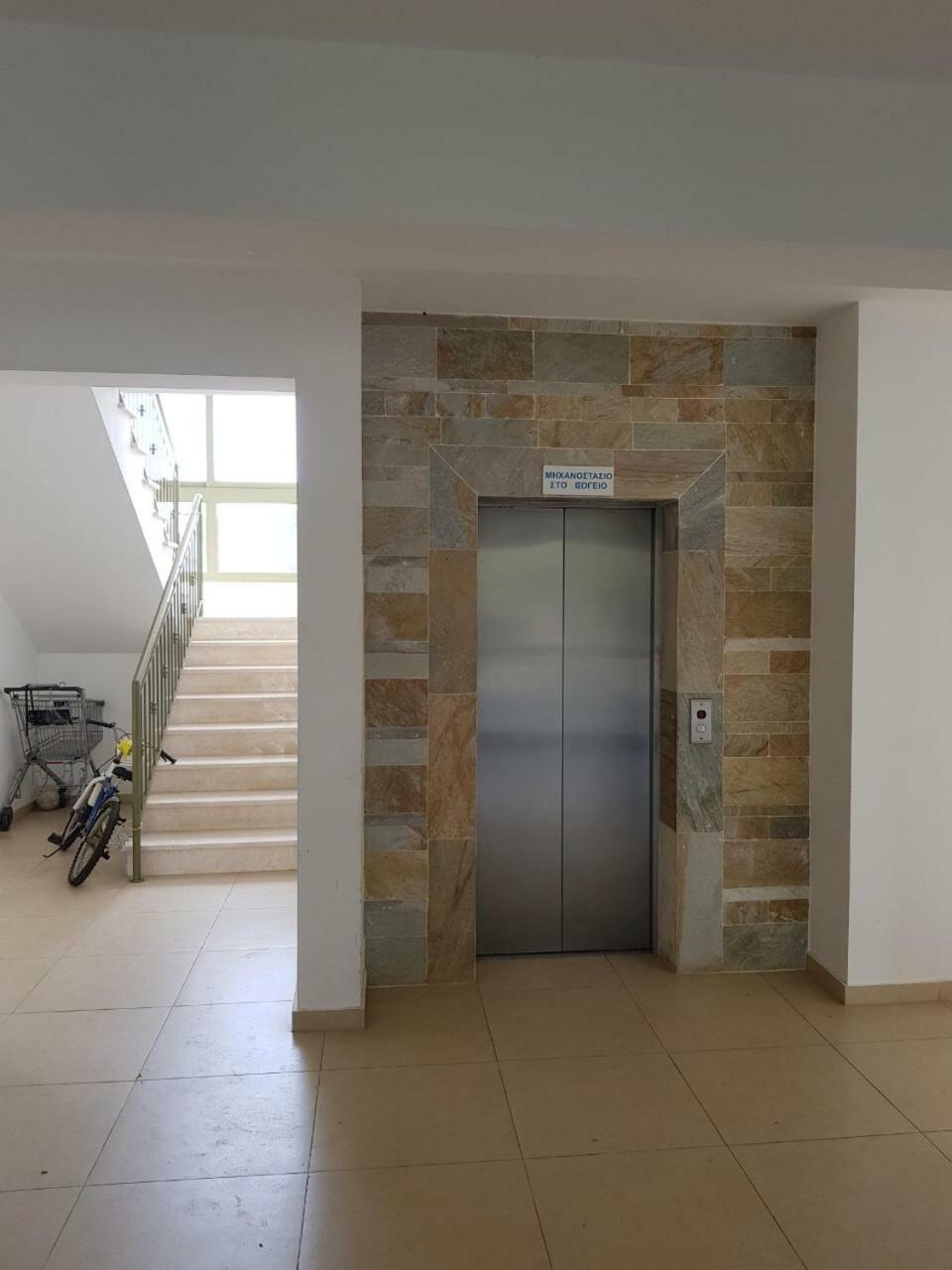 Apartamento Danaos 2