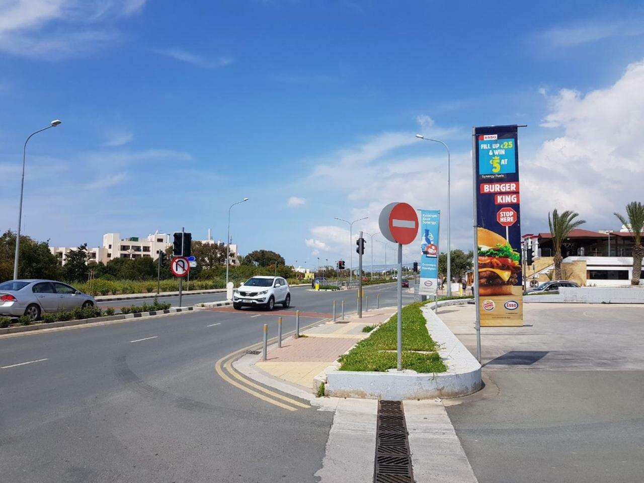 Danaos 2 Paphos