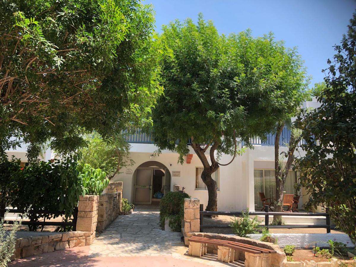 Gardens Paphos