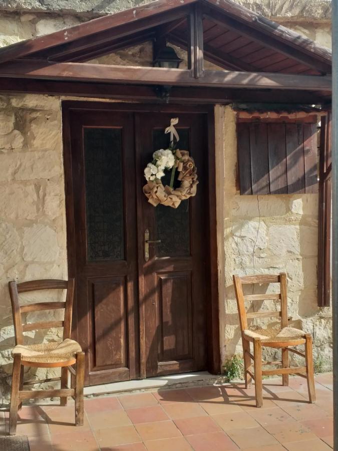 Holiday home Xanthippi *