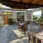 Studio With View In Polis Area