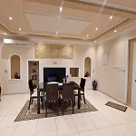Family House