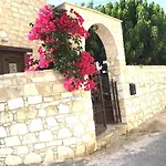 Salamiou Stone House