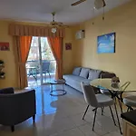 The Paphos Pafia 2 Apartment