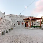 Iliada\'S Traditional Stone House