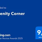 Serenity Corner