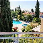 Paradise Garden