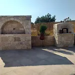 Villa Yioukkas