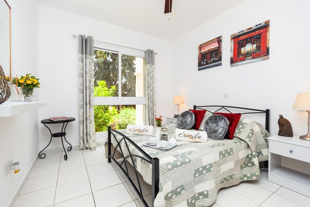 In Hesperides Gardens Apartment *