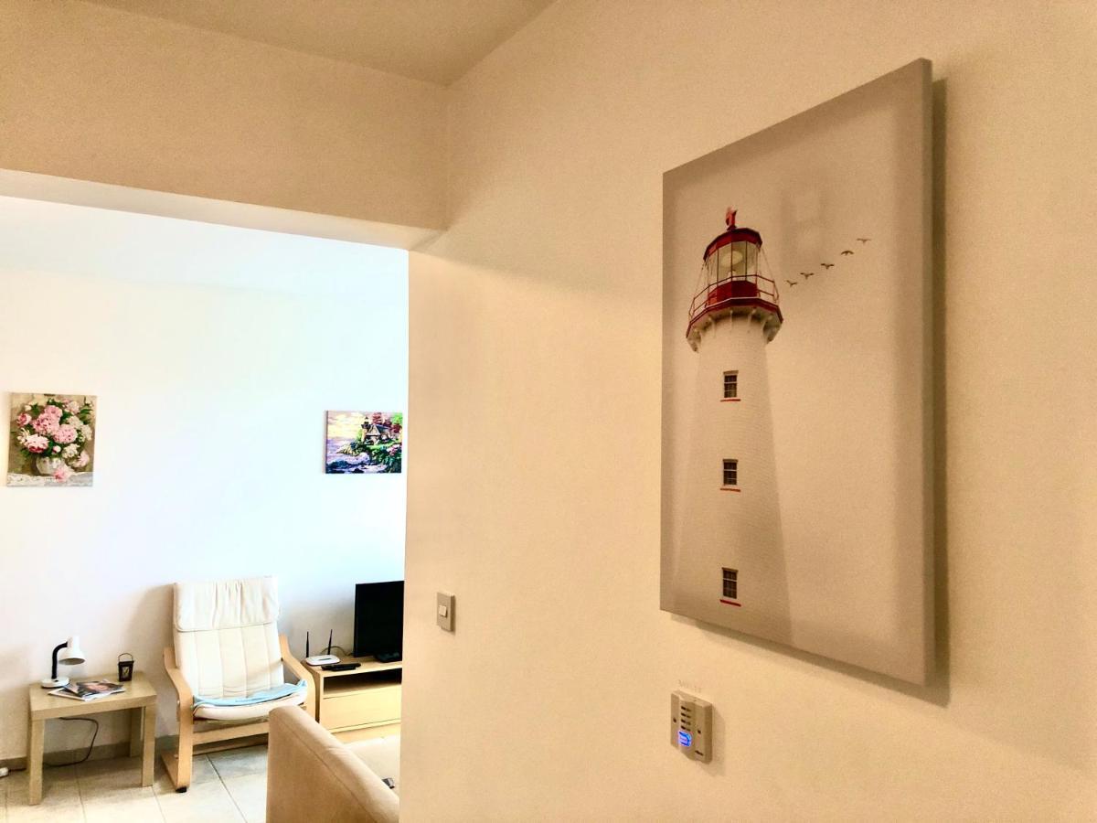 Lighthouse Apartment *
