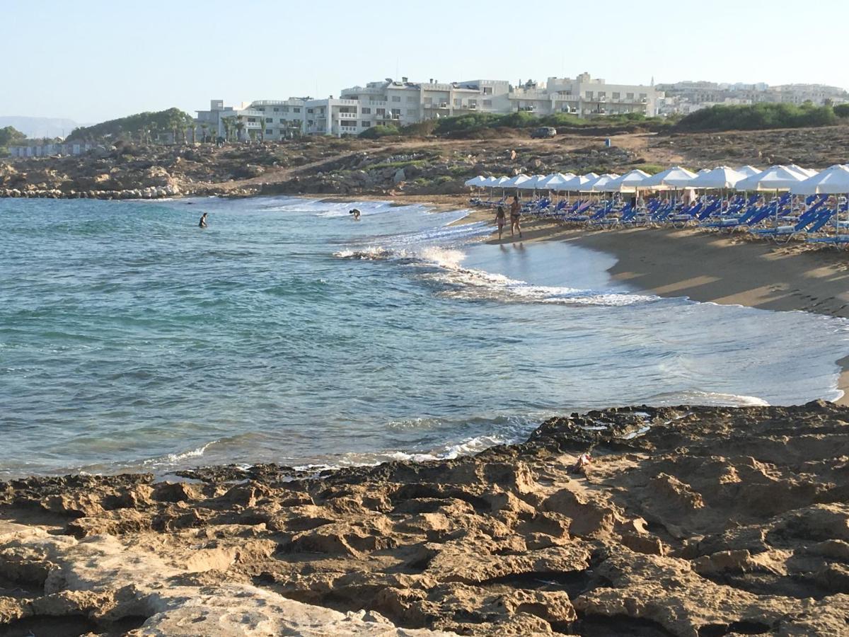 Diamond Complex * Paphos